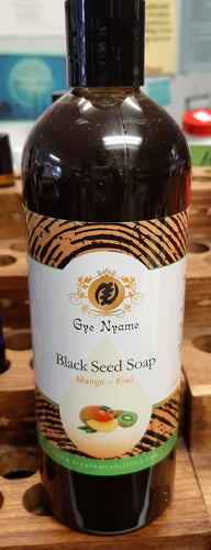 Black seed soap 16oz