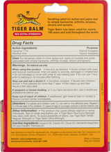 Tiger Balm Red Extra Strength